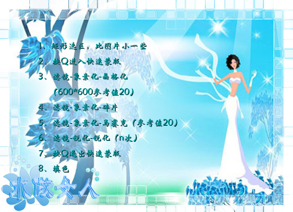 图片来源：/Image\20100523/201005230826395075.jpg